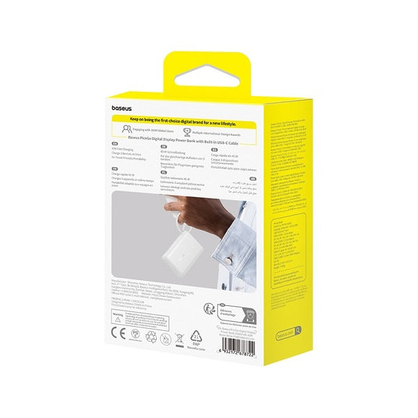 Baseus PicoGo Digital Display Power Bank 10000mAh 45W
