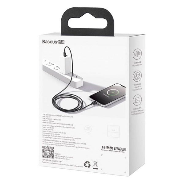 Baseus Superior Series Fast Charging Data Cable Type-C to Lightning PD 20W - 1 Meter