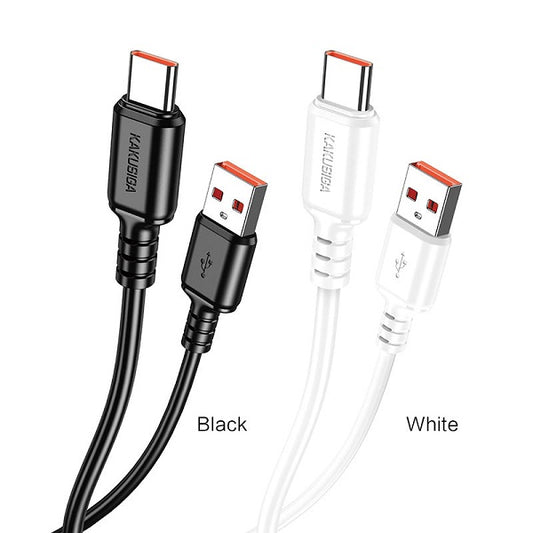 KAKUSIGA KSC-982 USB-C Cable