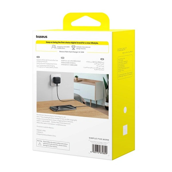 Baseus 20W Palm Fast Charger Type C UK Pin