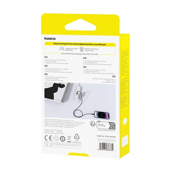 Baseus Silky Series 20W Type-C to Lightning Fast Charging Cable - 1 Meter